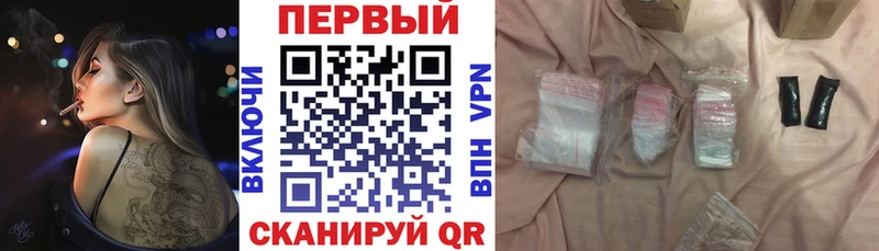 Купить закладки  Мураши  АМФЕТАМИН 98% 