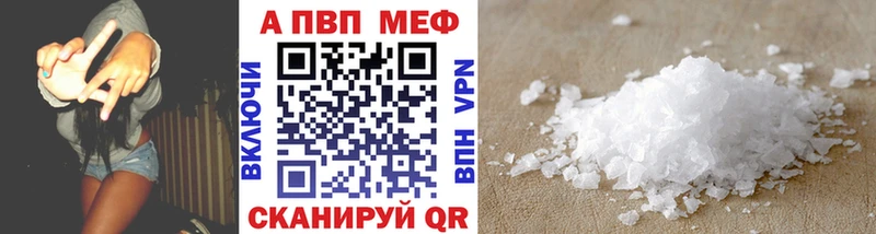 Купить где  Мураши  A PVP крисы CK 