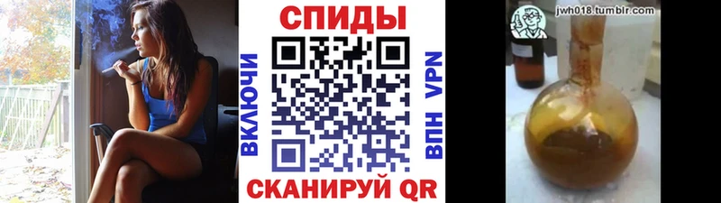 Бутират BDO 33% Мураши