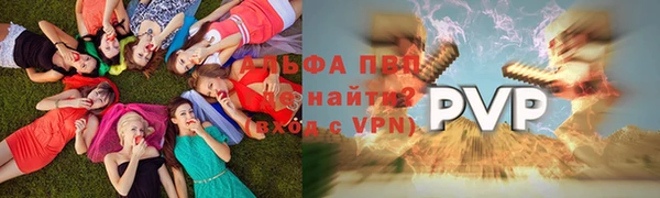 метадон Горняк