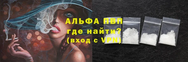 дживик Горнозаводск