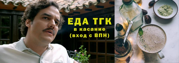 метадон Горняк
