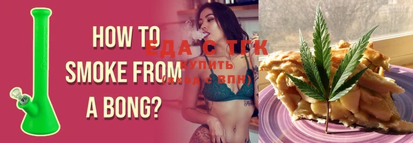 метадон Горняк