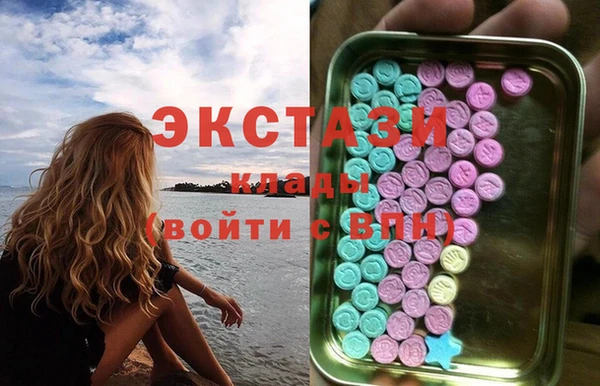 дживик Горнозаводск