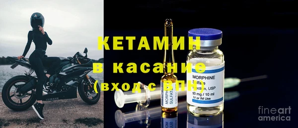 метадон Горняк