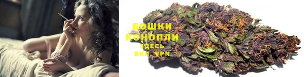 COCAINE Гусев