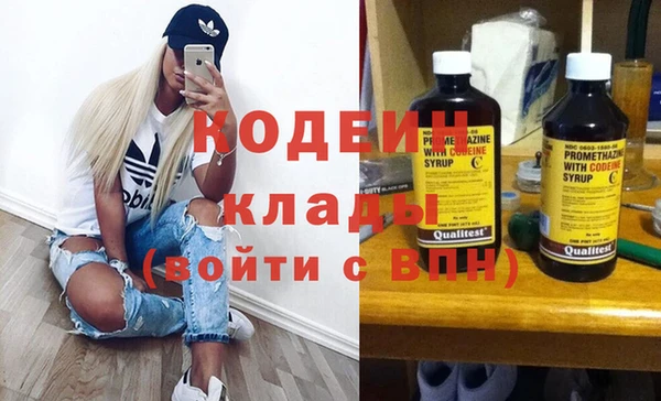 дживик Горнозаводск