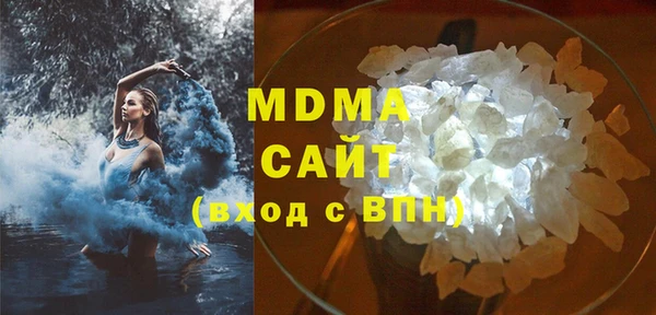 мефедрон VHQ Горно-Алтайск