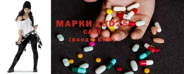 COCAINE Гусев
