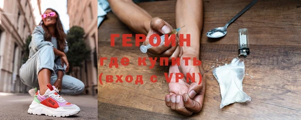 дживик Горнозаводск
