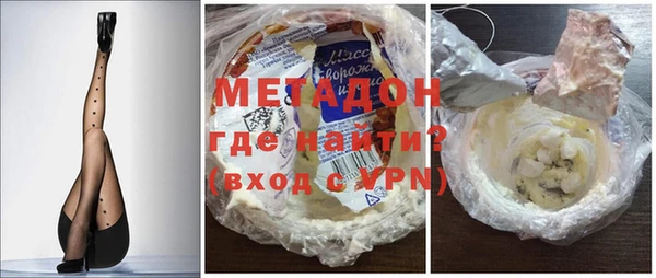 дживик Горнозаводск